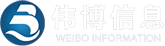 湖南偉博信息科技